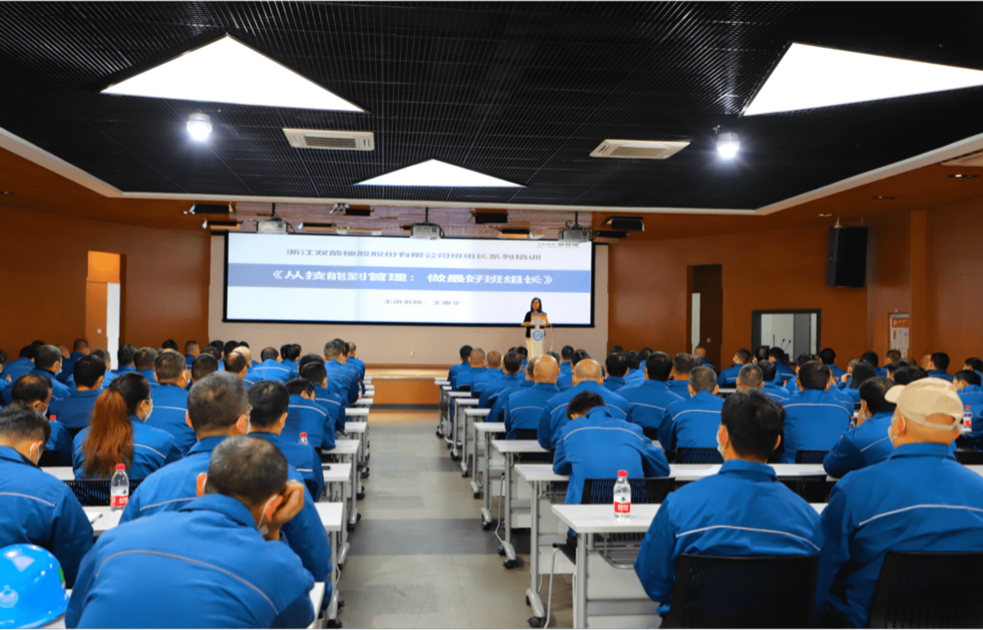 The 4th International Nuclear Power Operation and Maintenance Conference is approaching.