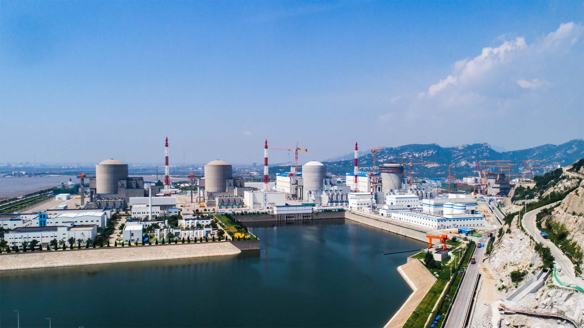 Nuclear Power Industry